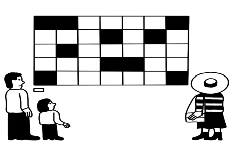Gripped Part of a Sword NYT Puzzle? Understanding the Sword Handle